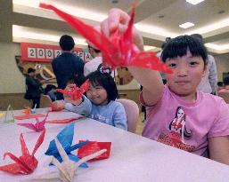 JAWOC launches paper cranes project for World Cup final